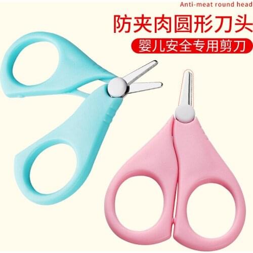 Nail Care Baby nail clipper short mouth nail clipper baby nail clipper safety care round head scissors Nail Care