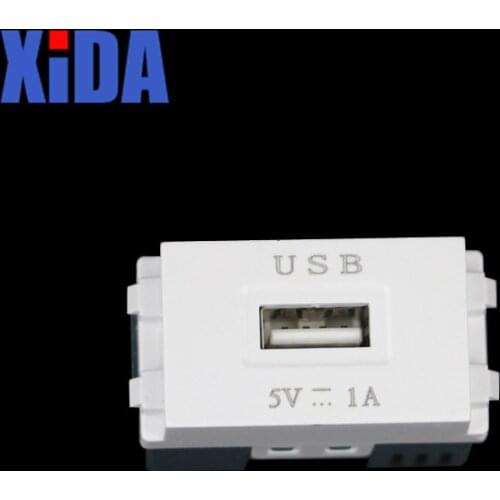 220 V to 5 V 1A USB interface adapter switching module