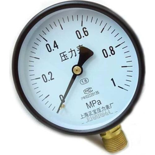 HACCURY Various specifications Water pressure gauge barometer Spring tube pressure gauge 0.1-100Mpa