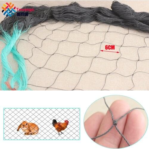 Chicken Rabbit Fence Poultry Nylon Mesh Netting Farming Garden Pond Protection Net Agricultural Anti Bird Net 10-50M Length