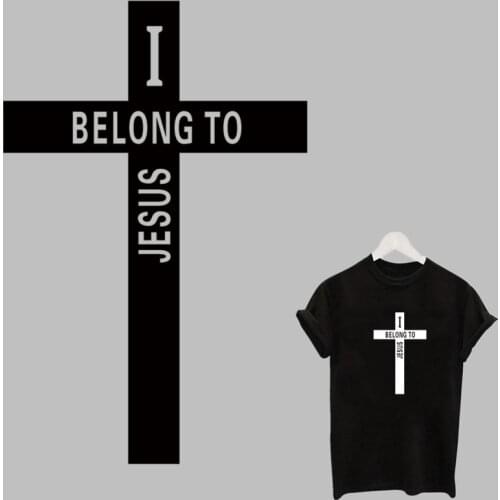Patches For Clothing Heat Transfers Iron On Patch DIY Stickers Clothes T-shirt Applique Cross I Belong To Jesus S4T-813