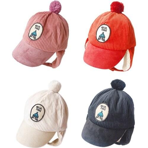 New Boys Girls Hats Children Caps Hats Child Adjustable Sun Protection Cartoon Animal Design Visors