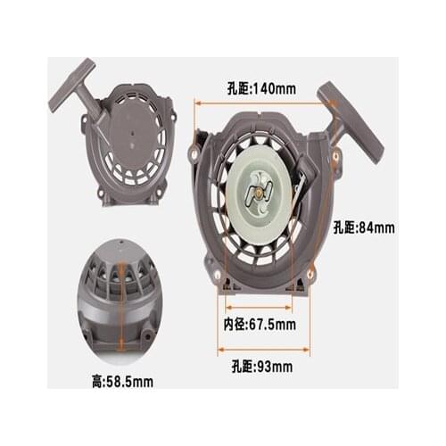 6300 RECOIL STARTER ASSEMBLY FIT HUASHENG EARTH AUGER 48F 1E48F 63CC 2 STROKE DIGGER GRIP ROPE REWIND SPRING PULL START