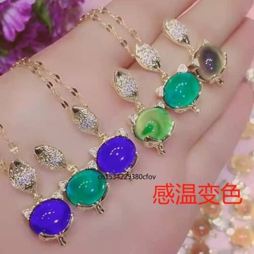 1pc Natural Discoloration pixiu Jade Pendants Necklace Amulet Fashion Charm Jewelry Hand Carved Crafts Gifts for Women Men