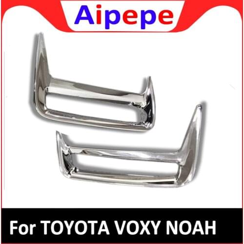 For Toyota Noah Voxy Auto Side Rear Tail Fog Lamp Cover Trim Car Black Fog light Frame Abs Chrome Car Exterior Accessories 2Pcs