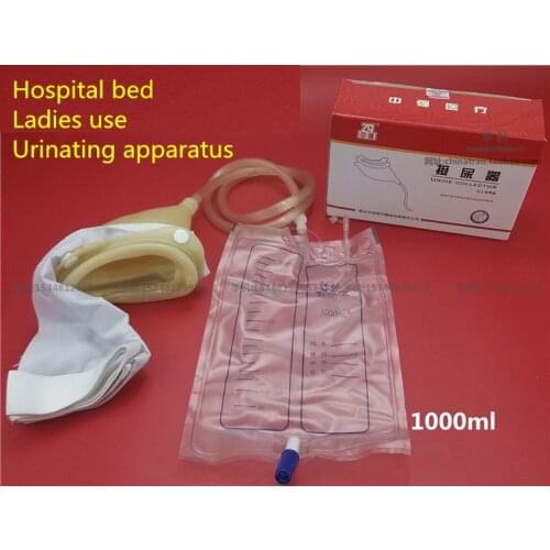 Hospital bed male Urinating apparatu Medical female urine bag silicagel urine collector Reusable Urine Bag Urinary Incontinence