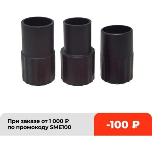 Fubag Spare Parts For Vacuum Cleaners