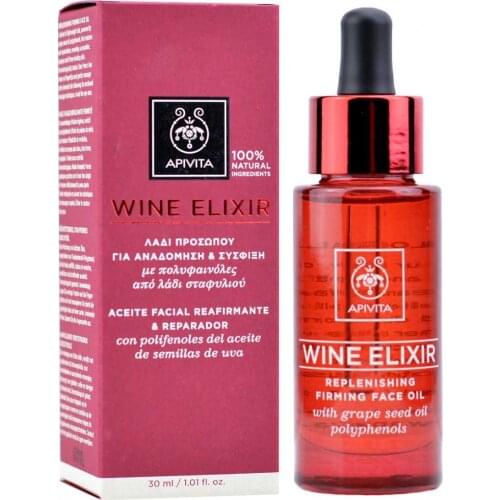 APIVITA WINE ELIXIR ACITE FACIAL REAFIRMANTE Y REPARADOR 30 ML