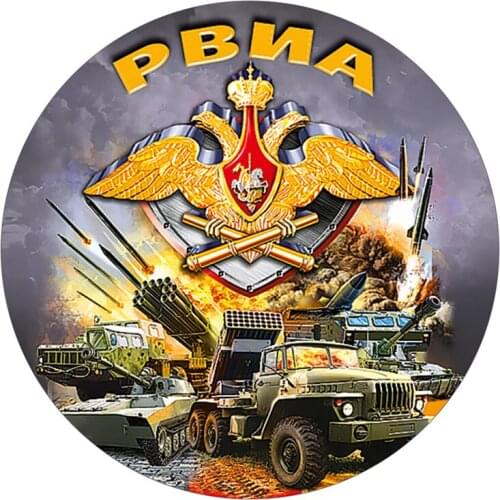 B01074# Self-adhesive Decal РВиа Car Sticker Waterproof Auto Decors on Bumper Rear Window Motorcycle Laptop Helmet