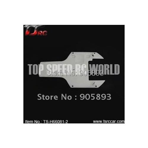 Free shipping!R/C racing car Nylon Super Under Guard for Baja 5B Parts!(66081) for rc car