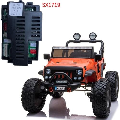 HLX/SX1719 Childrens electric car remote control, baby electric toy car 2.4G Bluetooth receiver with smooth start function
