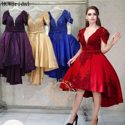 Short Red Prom Dresses With Sleeves V Neck Beads Appliques Princess Dress Plus Size Arabic Women Wedding Party Evening Gowns