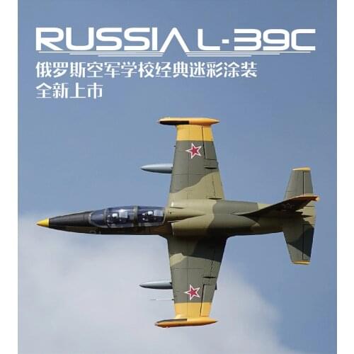 Freewing New EPO RC EDF Jet Plane L39 L-39 Albatros 80mm EDF Jet KIT with Servos