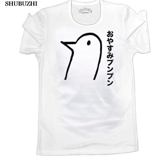 Oyasumi Punpun Onodera Anime Manga Ringer T-Shirt men raglan brand t shirt cotton male top tees