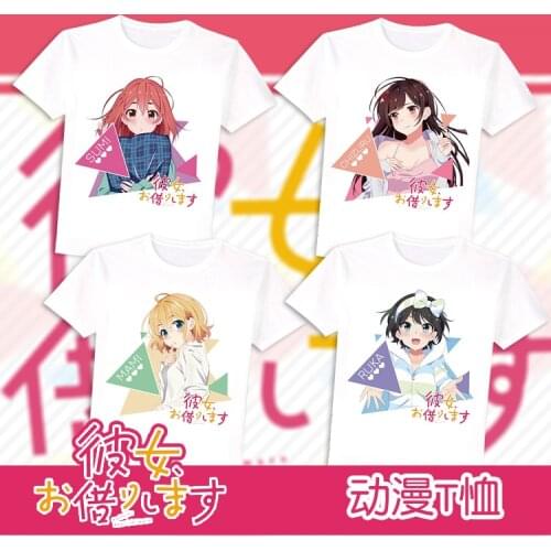 Kanojo Okarishi Cosplay T Shirt I Will Borrow Her Mizuhara Chizuru Cartoon T-Shirt Mizuhara Chizuru Casual tshirt Top Tee