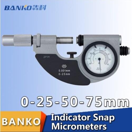 Indicator Snap Micrometers 0-25-50-75-100mm Sorting and testing of batch parts