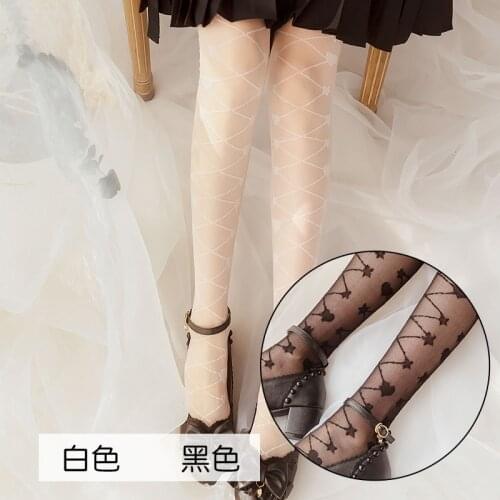Heart Star Interwoven Lolita Kawaii Stockings Thin Lolita Over-the-Knee Socks Girls Student Thigh Stockings Preppy Style Cosplay
