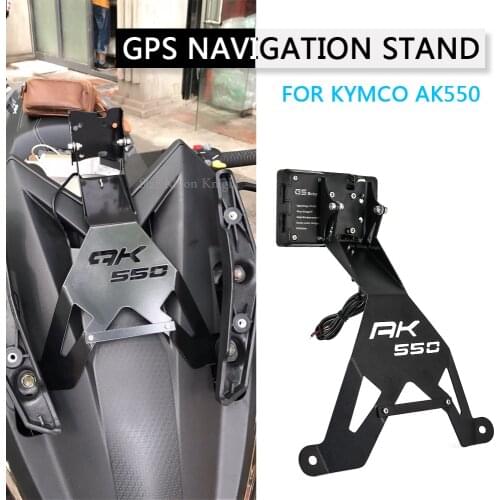 New motorcycle front mid navigation bracket GPS mobile phone charging For KYMCO AK550 ak550 AK 550 KYMCO