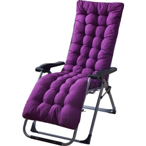 Solid Color Warm Long Rocking Chair Seat Cushion Relaxing Lounger Sofa Pads Soft Beach Travel Mat Home Decor