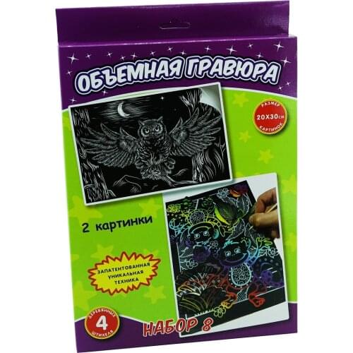 Ракета Creator's Kit