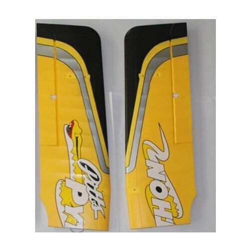 Upper Wing Part for EPO Pitts 1400mm RC Airpane