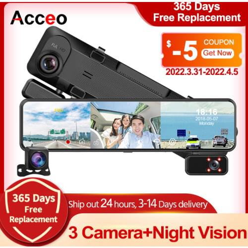 ACCEO 12 Inch Night Vision Touch Video Recorder Dashcam 1080P +1080P Support GPS 1080P Rear Cam 3 Camera Lens Car DVR Mirror
