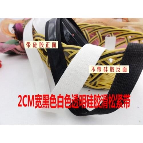 Black White Transparent Silicone Elastic Gripper 5M Sewing DIY Extra Grip 20mm Tape Wide Silicone Wide 10mm Garment Accessories