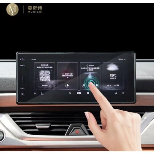 For Geely Yuanjing X6 2020 Car GPS navigation film LCD screen Tempered glass protective film Anti-scratch Film Interior Refit