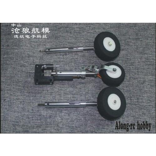 Freewing EPO RC Plane 70mm EDF Jet plane F-16C Update Part -metal landing gear and front Retractable landing part