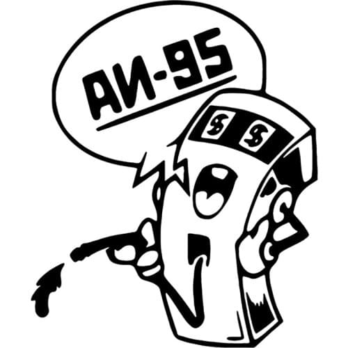 S50749# Various Sizes/Colors Car Stickers Vinyl Decal Cat Gasoline 95# Motorcycle Decorative Accessories Creative