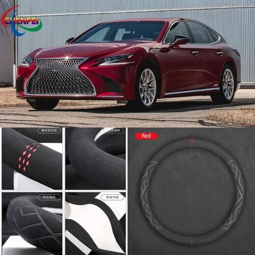 Non-Slip Breathable Car Suede Steering Wheel Cover For Lexus Series ES RX NX CT UX LS LM GX Car Interior Accessories