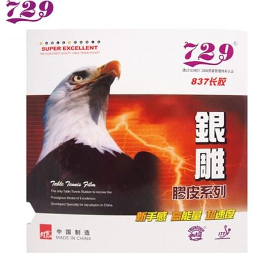 Original RITC 729 Friendship 837 Long Imples Table Tennis（ Ping Pong）Rubber without Sponge 729 837 Rubber