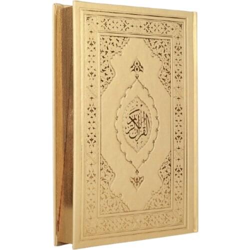 The Holy Quran Middle Size Original Arabic Gold Thermo Leather Hardcover Glided Paper Islamic Gift Qur'an Coran Kopah Koran
