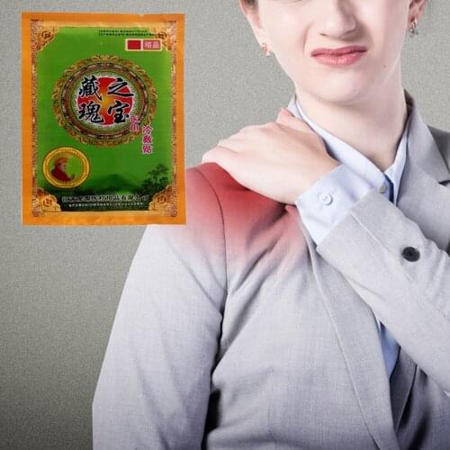 24Pcs=3Bags Chinese Medical Herbal Pain Relief Patch Rheumatism /Joint Leg Waist Pain pain relief patch medical plaster