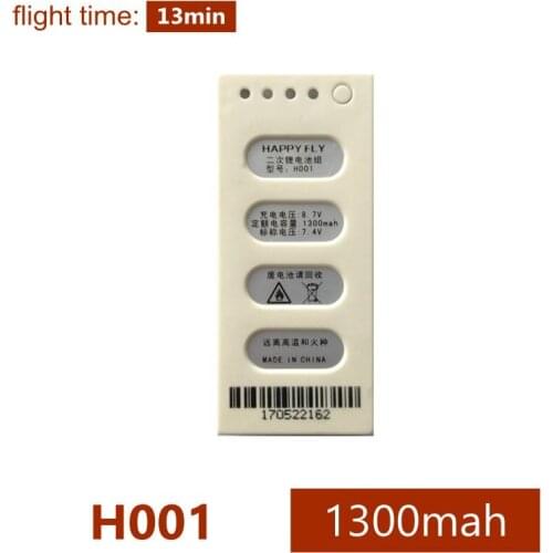 Xiaomi Quadcopter Batteries