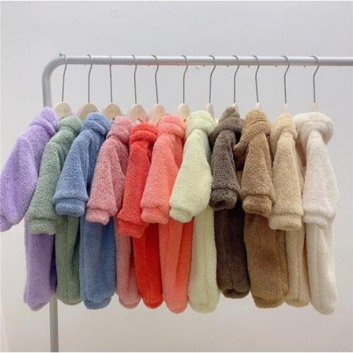 AllChild Slips With A Hood For Babies