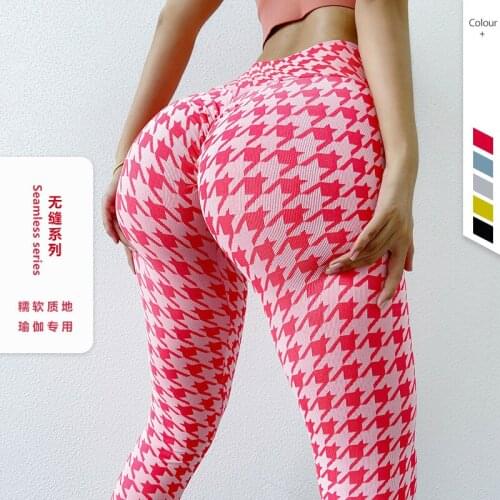 Seamless Knitted Yoga Pants Womens Sexy Hip Pants Quick-drying Sports Fitness Pants Lattice Women Fitness Jogging Trousers