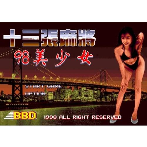 13 Tiles Mahjong-98 Pretty Girl 16 bit MD Game Card For Sega Mega Drive For Genesis