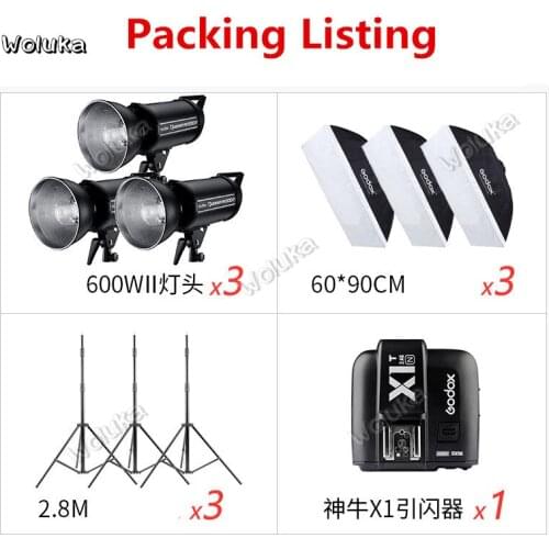Godox Quicker 600IIM three-lamp set high-speed photo flash 600W shed photography lamp photographic lamps Fill light CD50 T03