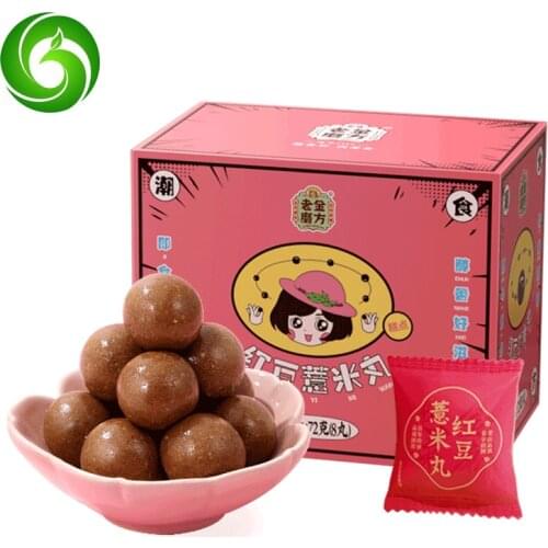 Red Bean and Coix Pills, Coix , Poria, Gorgon, Yam,Meal Replacement Instant Snacks