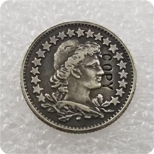 1935 Brazil 50 REIS Silver Republica Copy