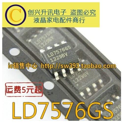 5piece) LD7576GS SOP-8