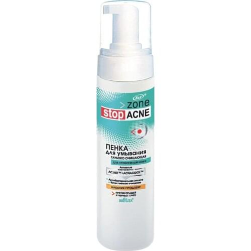 Средства для очищения лица Belita China At AliExpress