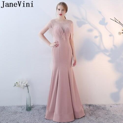 JaneVini Nude Pink Beaded Bridesmaids Dresses Long Mermaid Elegant Dress for Wedding Party Beading Illusion Red Carpet Dresses