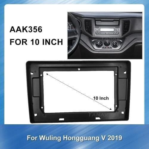 10 inch Car Radio Audio Frame Fascia For WULING HONGGUANG V 2019 GPS Navigation Mounting Dash Installation Frame Trim Kit Panel