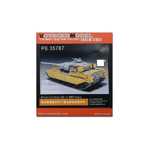 KNL HOBBY Voyager Model PE35787 modern British chiefs MK11 main battle tanks basic pieces