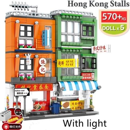 City Hong Kong Stalls Retro Breakfast Food Shop Street View House Building Blocks Model Diy Kits Kids Toys For Childrens Boys