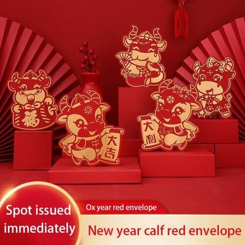 10Pcs 2021 OX Lucky Chinese Red Envelopes Lucky Pockets Red Packet For Chinese New Year Spring Birthday Marry Party Gift Box