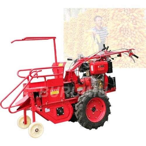 Mini Sweet Row Corn Maize Combine Harvester Equipment Small Harvest Machine Corn Picker