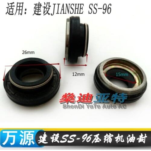 5pcs Automotive air-conditioning compressor shaft seal for jianshe ss96 car/auto ac compressor repair parts